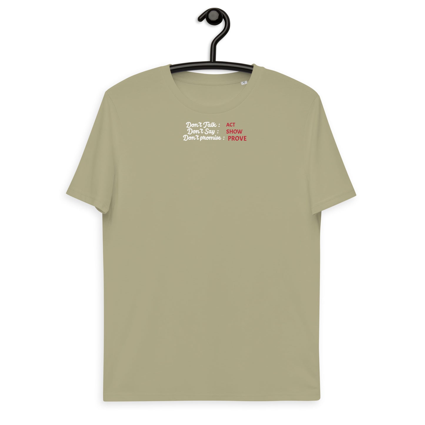 ThePlan! DW cotton t-shirt